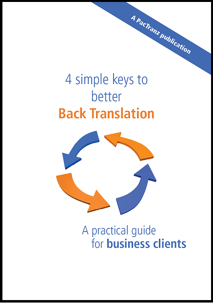 The Back Translation Method What Is It And Why Use It Pactranz